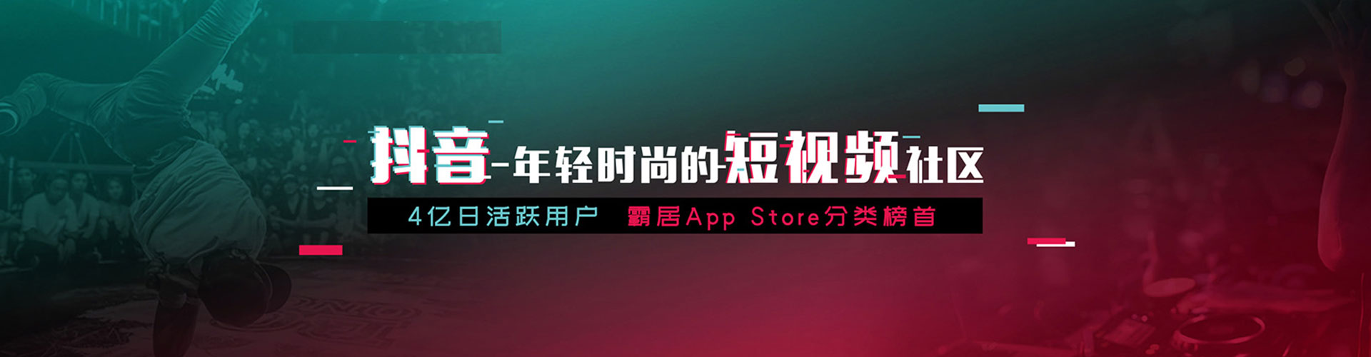 巫山渠道开户返点
